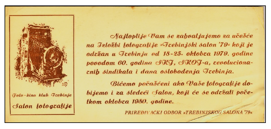 Oktobar 1979